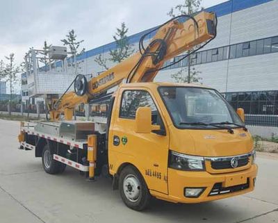 Ruili Star  RLQ5045JGKE6 High altitude work vehicle