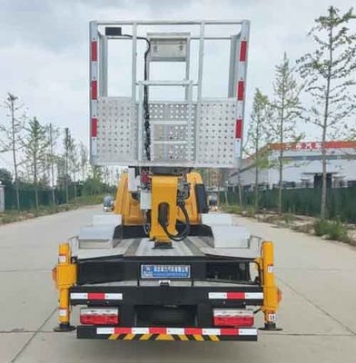 Ruili Star  RLQ5045JGKE6 High altitude work vehicle