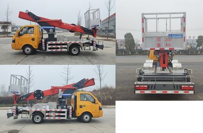 Ruili Star  RLQ5045JGKE6 High altitude work vehicle