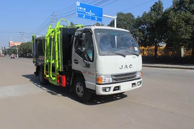 Runzhixing  SCS5045ZZZHFC6 Hydraulic Lifter Garbage truck 