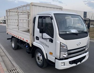 Yuejin  SH5043CCYKCDCNZ2 Grate type transport vehicle