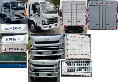 Yuejin  SH5043CCYKCDCNZ2 Grate type transport vehicle