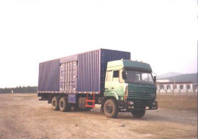 Huajun  ZCZ5240XXY Box transport vehicle