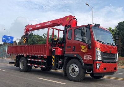 Haowo  ZZ5167JSQH4515E1 Vehicle mounted lifting and transportation vehicle