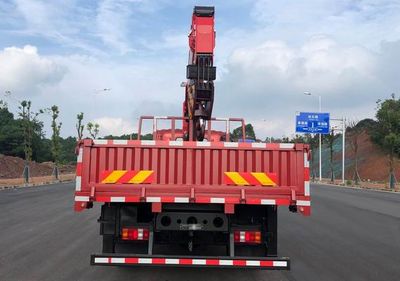 Haowo  ZZ5167JSQH4515E1 Vehicle mounted lifting and transportation vehicle