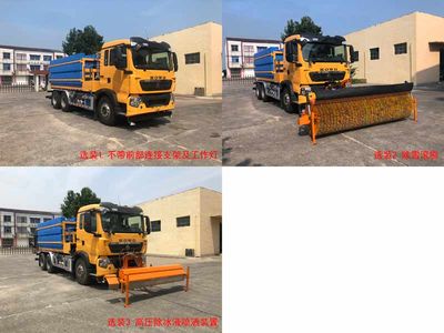 Chiyuan  BSP5252TCXZ6 Snowplow