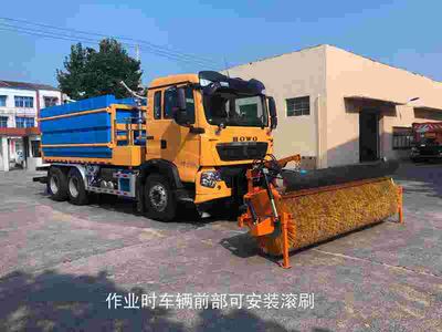 Chiyuan  BSP5252TCXZ6 Snowplow