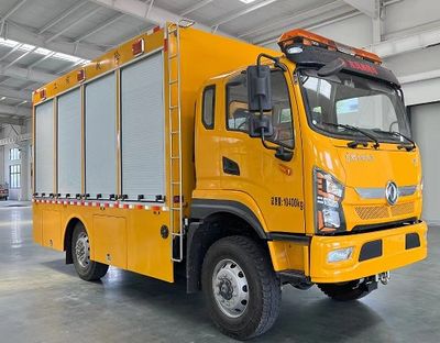 Chengli Heavy Industry AutomobileCLH5100XXHD6Rescue vehicle