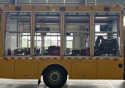 Chengli Heavy Industry Automobile CLH5100XXHD6 Rescue vehicle