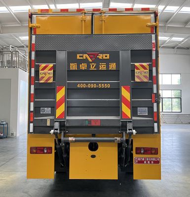 Chengli Heavy Industry Automobile CLH5100XXHD6 Rescue vehicle