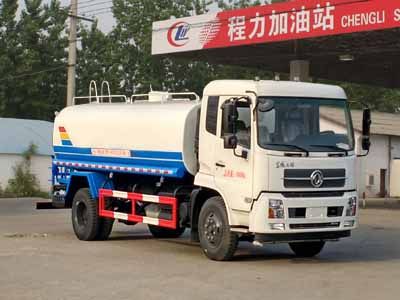 Cheng Liwei  CLW5180GPSD5 watering lorry 