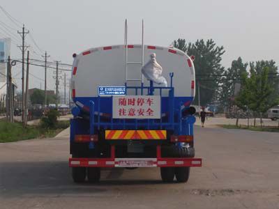 Cheng Liwei  CLW5180GPSD5 watering lorry 