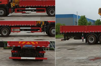 Cheng Liwei  CLW5256JSQ6SZ Vehicle mounted lifting and transportation vehicle