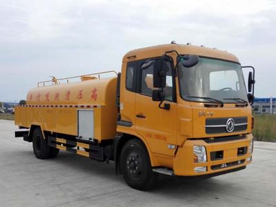 Chusheng  CSC5181GQWD Cleaning the suction truck