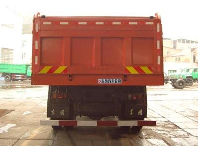 Dongfeng  EQ3290GF1 Dump truck