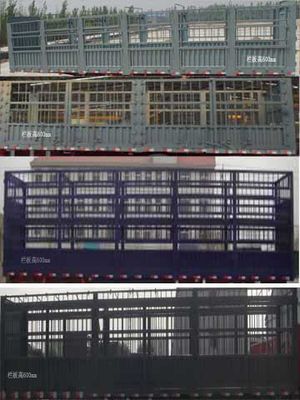 Fuyunxiang  JJT9406CCY Gantry transport semi-trailer