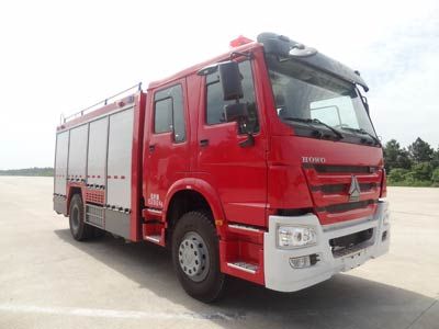 Tianhe  LLX5154TXFHX25H Chemical washing and disinfection fire truck