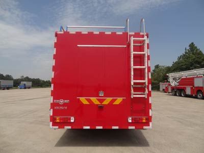 Tianhe  LLX5154TXFHX25H Chemical washing and disinfection fire truck