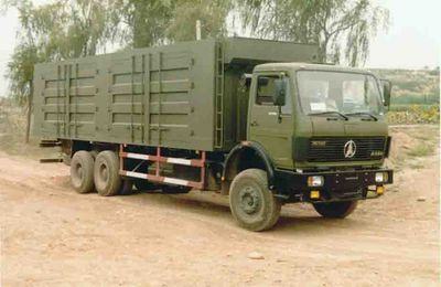 Northern Mercedes BenzND5320XXYBox transport vehicle