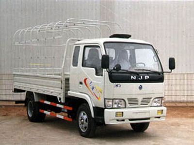 Nanjun  NJP5040CCQP2F Grille type car