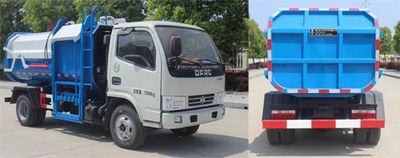 Runzhixing  SCS5070ZDJE5 Compressed docking garbage truck