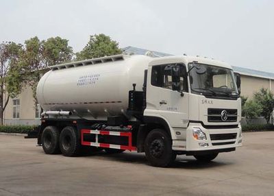 Hua Wei Chi Le  SGZ5250GGHD5A130 Dry mixed mortar transport vehicle