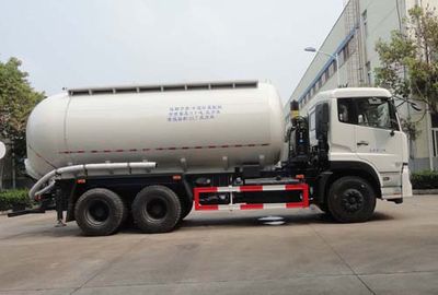 Hua Wei Chi Le  SGZ5250GGHD5A130 Dry mixed mortar transport vehicle