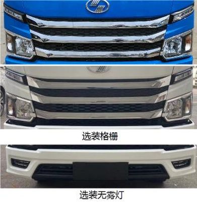 Yuejin  SH5033CCYPFGCNS3 Grate type transport vehicle