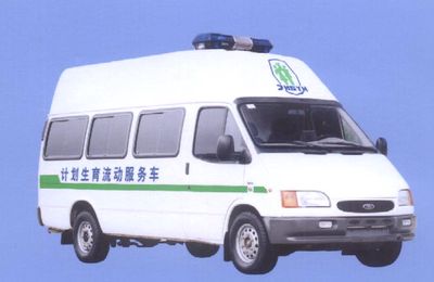 Shenglu  SL5030XSYE1 Family planning vehicle