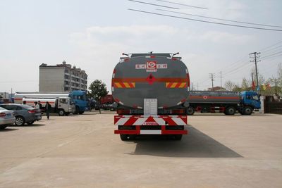 Xingshi  SLS5312GYYCT Oil tanker