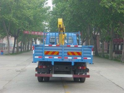 Shimei  SMJ5120JSQDC3A Vehicle mounted lifting and transportation vehicle