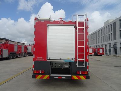 Chuanxiao brand automobiles SXF5342GXFPM180 Foam fire truck