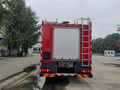 Chuanxiao brand automobiles SXF5342GXFPM180 Foam fire truck