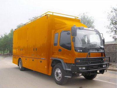 Zhongyi  SZY5162XXH Rescue vehicle