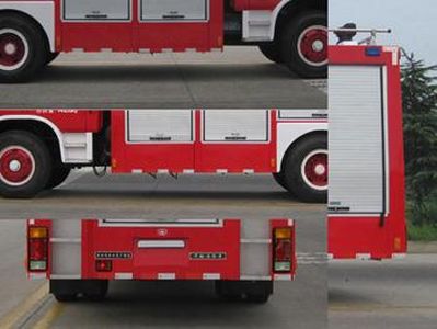 Yunhe  WHG5150TXFGF40 Dry powder fire truck