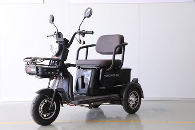 Yadi  YD500DQZ15C Electric three wheeled light motorcycle