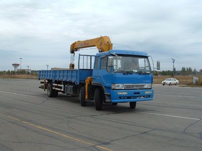 Yantai  YTQ5251JSQ Vehicle mounted lifting and transportation vehicle