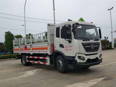 Zhuanzhi  YZZ5180TQPDF6 Gas cylinder transport vehicle