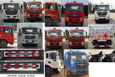 Zhuanzhi  YZZ5180TQPDF6 Gas cylinder transport vehicle