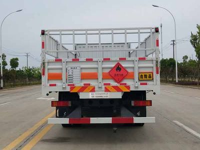 Zhuanzhi  YZZ5180TQPDF6 Gas cylinder transport vehicle