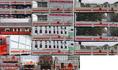 Zhuanzhi  YZZ5180TQPDF6 Gas cylinder transport vehicle