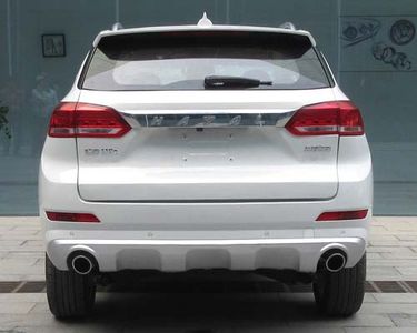 Haval CC6460UM03A multi-purpose vehicle 