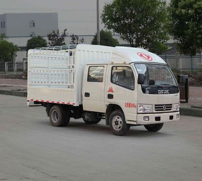 Dongfeng DFA5030CCYD32D4ACGrate type transport vehicle