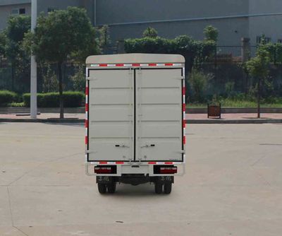 Dongfeng  DFA5030CCYD32D4AC Grate type transport vehicle