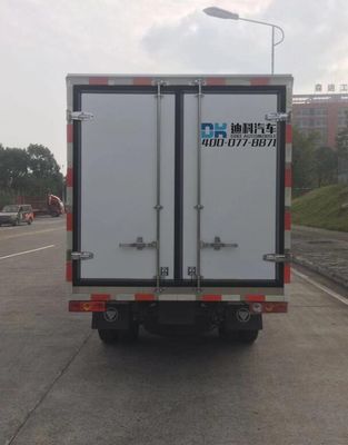 Zhongyidi  DKV5030XLCBJ6BF Refrigerated truck