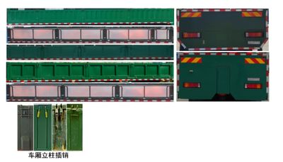 Gustav DZT5318JSQL2 Vehicle mounted lifting and transportation vehicle