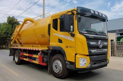 Haotian Xingyun  HTX5183GXWEL6 Suction vehicle