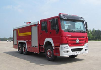 Hanjiang HXF5270GXFSG120Water tank fire truck