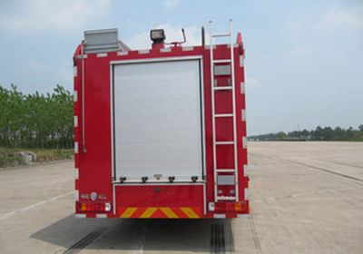 Hanjiang  HXF5270GXFSG120 Water tank fire truck