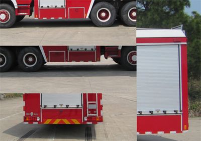 Hanjiang  HXF5270GXFSG120 Water tank fire truck